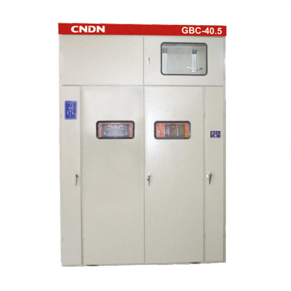 GBC-40.5手车式高压开关柜